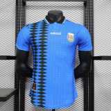 Player Version Argentina 1994 World Cup Away Retro Jersey