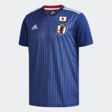 Japan 2018 Home Retro Jersey