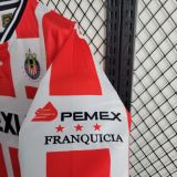 Chivas 1994/1995 Home Retro Jersey