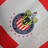 Chivas 1994/1995 Home Retro Jersey