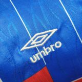 Ajax 1989/1990 Away Retro Jersey