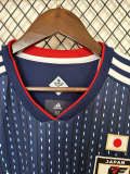 Japan 2018 Home Retro Jersey