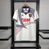 Atletico Mineiro 1996 Away Retro Jersey