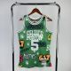 Men's M&N 2007/08 Kevin Garnett Green Retro Jersey