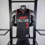 Men's 2024 Dwyane Wade Black Team Jersey - City Edition
