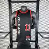 Men's 2024 DeRozan Black Team Jersey - City Edition