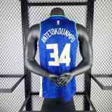 Men's 2024 Giannis Antetokounmpo Blue Team Jersey - City Edition