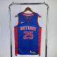 Men's 2023 Derrick Rose Blue Away Team Jersey