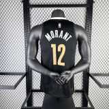 Men's 2024 Ja Morant Team Jersey - City Edition