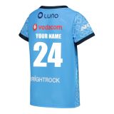 Vodacom Bulls 2024 Mens Home Rugby Jersey