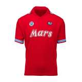 Napoli 1988/1989 Third Retro Jersey