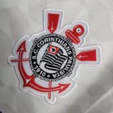 Corinthians 2012 World Cup Home Retro Jersey
