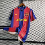 Barcelona 2007/2008 Home Retro Soccer Jersey