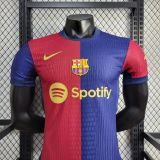 Player Version Barcelona 24/25 Home Authentic Jersey