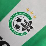Thai Version Maccabi Haifa 24/25 Home Jersey