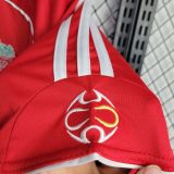 Liverpool 2006/2008 Home Retro Jersey