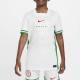 Kids Nigeria 2024 Home Jersey and Short Kit
