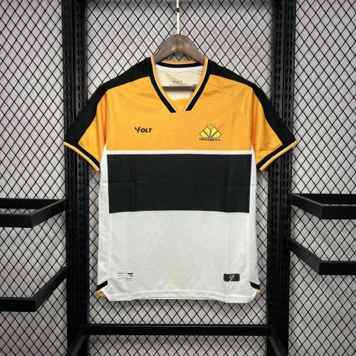 Thai Version Criciúma EC 24/25 Home Jersey