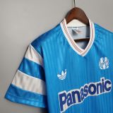 Olympique Marseille 1990/1991 Away Retro Jersey