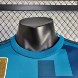 Player Version Real Madrid 2017/2018 Third Retro Jersey