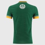 Meath GAA 2025 Mens Home Jersey - 3 Stripe
