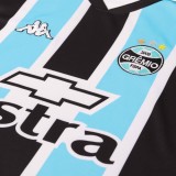 Kids Gremio 2000 Home Retro Kit