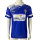 San Fernando 1993/1994 Away Retro Jersey