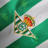 Real Betis 1995/1997 Home Retro Jersey