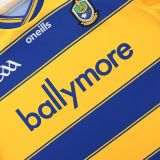 Roscommon GAA 2025 Men's Home Jersey - 3 Stripe