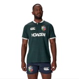 British and Irish Lions 2025 Mens Training Rugby Jersey