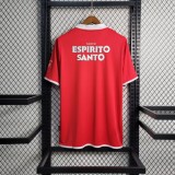 Benfica 2004/2005 Home Retro Jersey