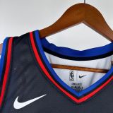 Men's 2021 James Harden Team Jersey - City Edition