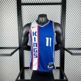 Men's 2024 Domantas Sabonis Team Jersey - City Edition