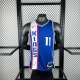 Men's 2024 Domantas Sabonis Team Jersey - City Edition