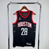Men's 2024 Alperen Sengun Team Jersey - Statement Edition