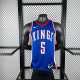 Men's 2025 De'Aaron Fox Team Jersey - City Edition