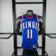 Men's 2025 Domantas Sabonis Team Jersey - City Edition