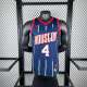 Men's 2023 Jalen Green Team Jersey - City Edition