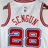 Men's 2024 Alperen Sengun Team Jersey - City Edition