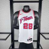 Men's 2024 Alperen Sengun Team Jersey - City Edition