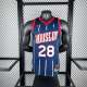 Men's 2023 Alperen Sengun Team Jersey - City Edition