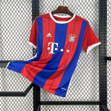 Bayern Munich 2014/2015 Home Retro Jersey