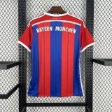 Bayern Munich 2014/2015 Home Retro Jersey