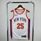 Men's 2025 Mikal Bridges Team Jersey - City Edition