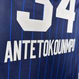 Unisex Eastern Conference All-Star 2024 Giannis Antetokounmpo Swingman Jersey
