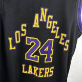 Youth 2024 Kobe Bryant Team Jersey - City Edition