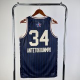 Unisex Eastern Conference All-Star 2024 Giannis Antetokounmpo Swingman Jersey