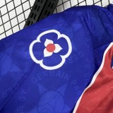 PSG 1994/1995 Home Retro Jersey
