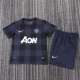 Kids MUFC 2013/2014 Away Retro Kit