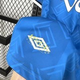 Napoli 1993/1994 Home Retro Jersey